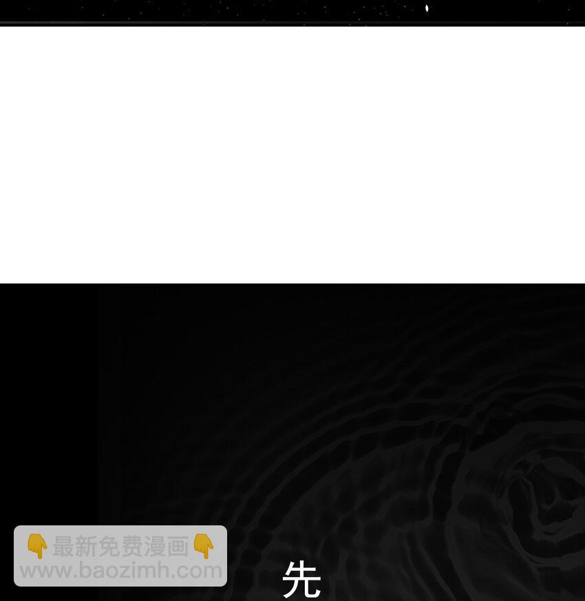 015 天命(1/2)-第15话