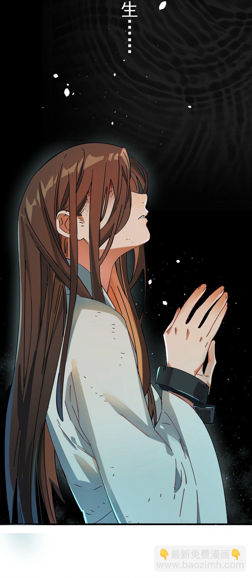 015 天命(1/2)-第15话