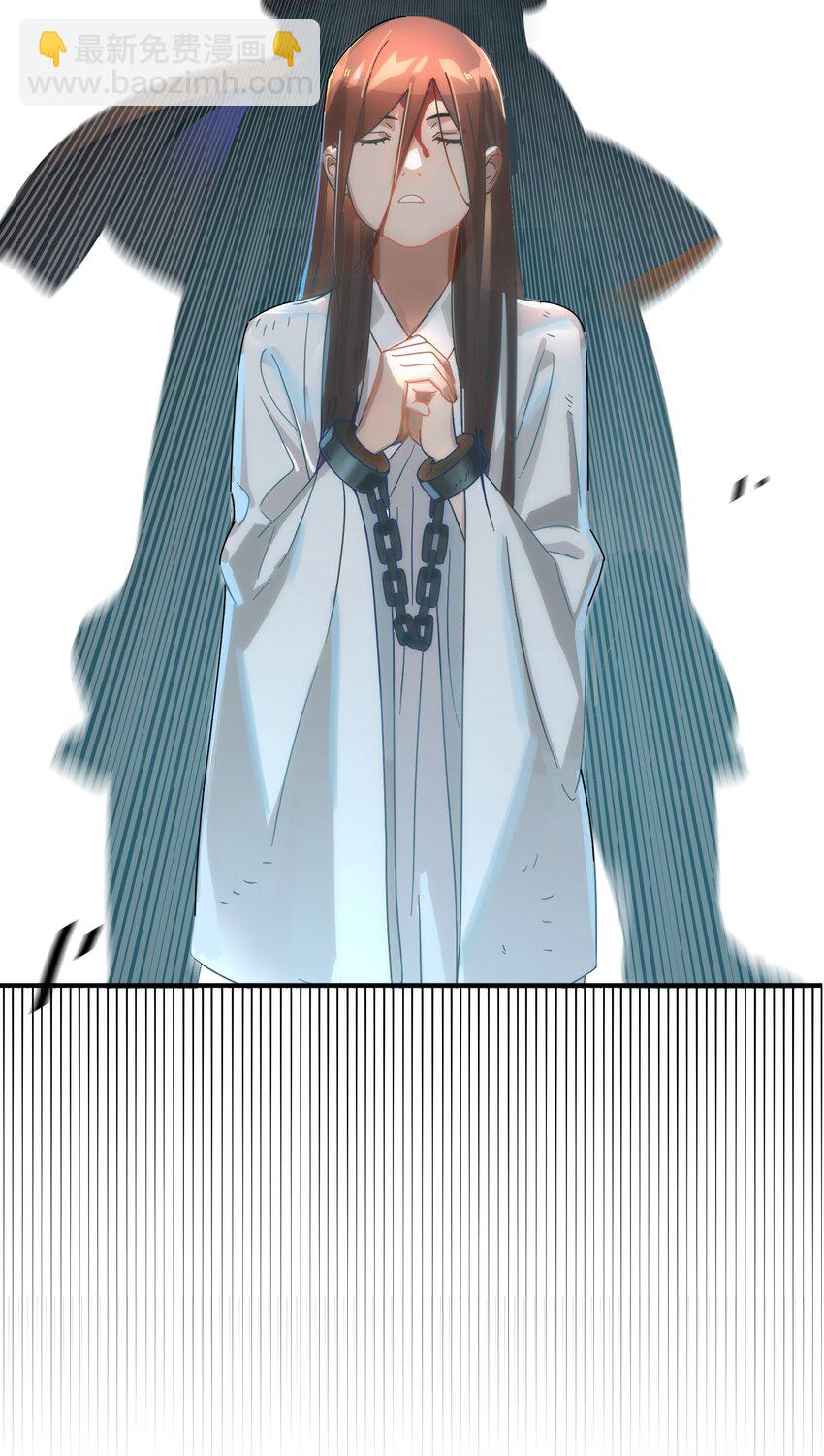 015 天命(1/2)-第15话