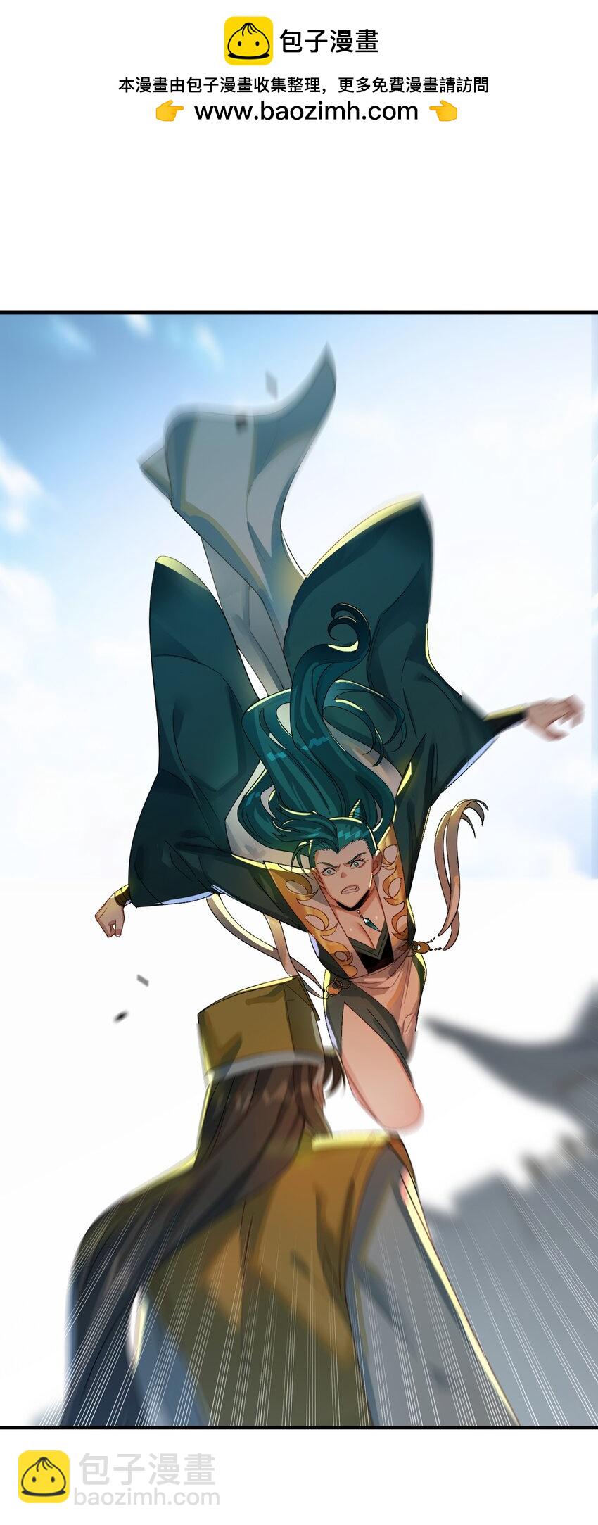 017 玉石(1/2)-第17话