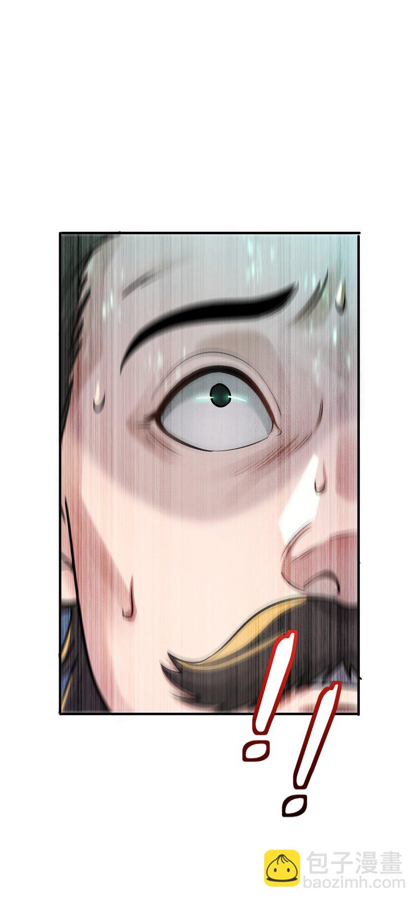 017 玉石(1/2)-第17话