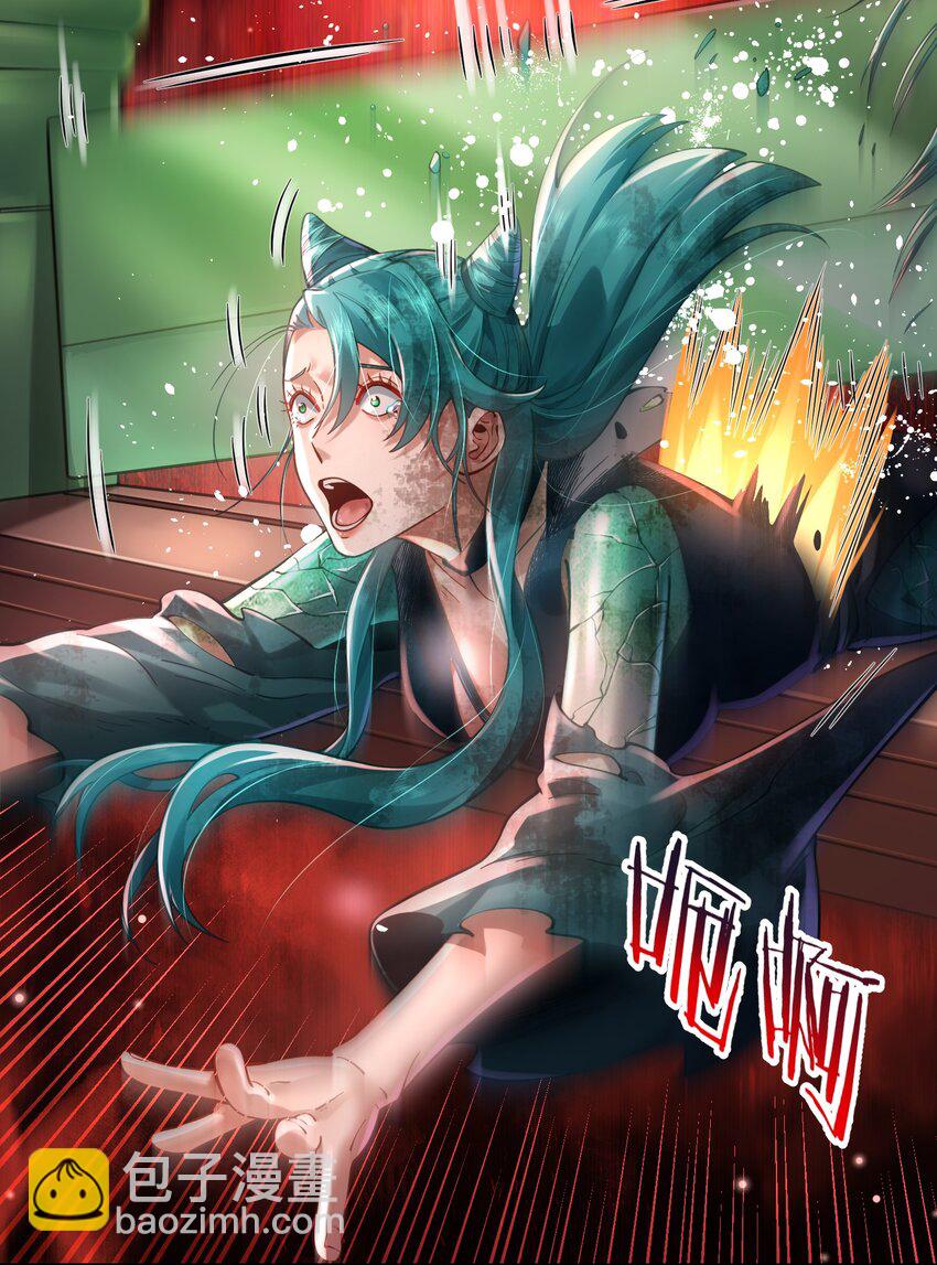 017 玉石(1/2)-第17话