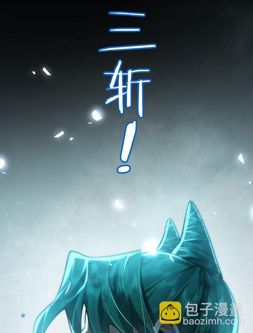 017 玉石(1/2)-第17话