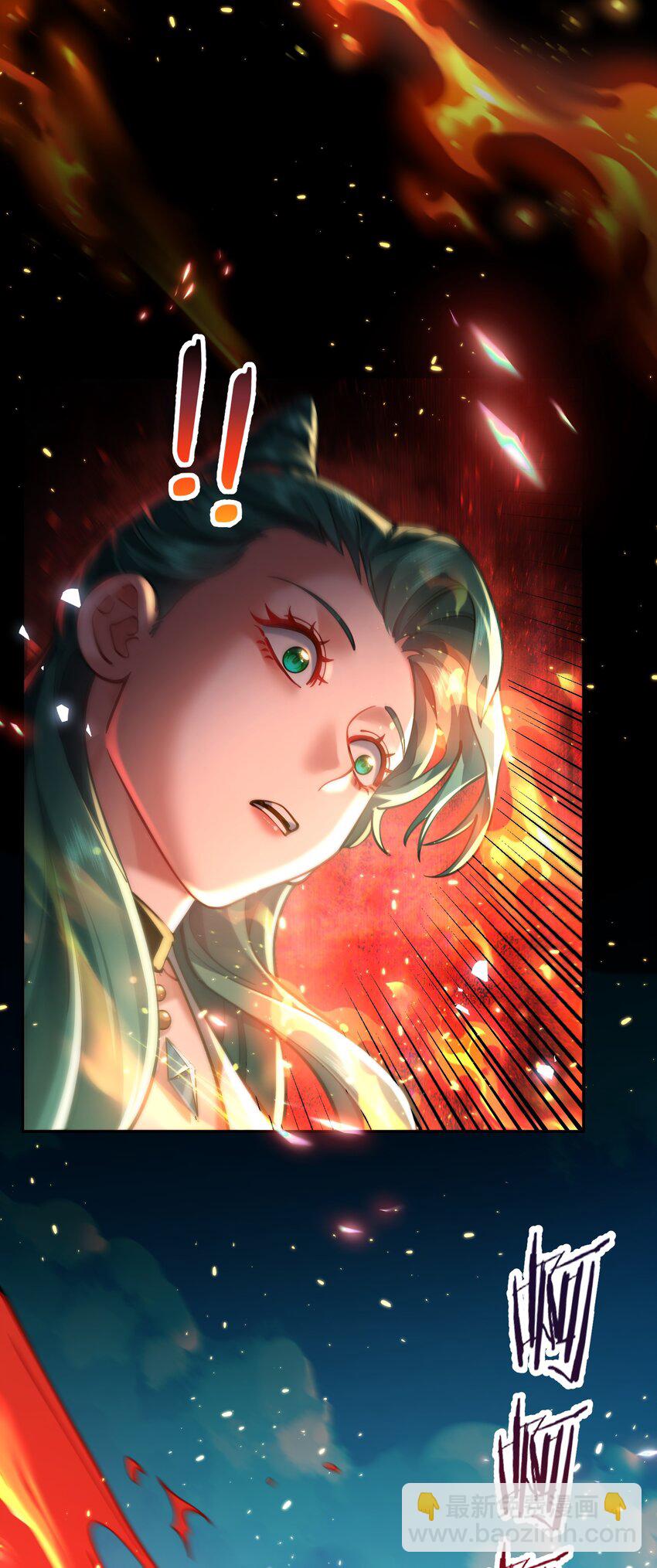 017 玉石(1/2)-第17话