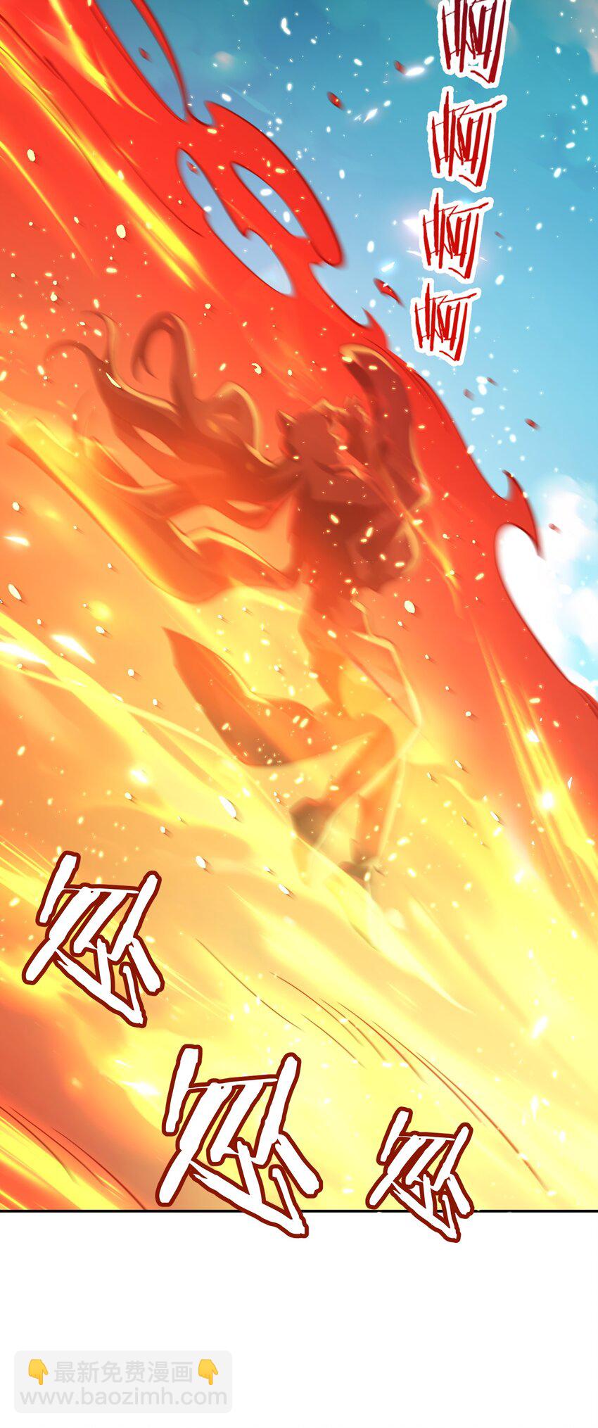 017 玉石(1/2)-第17话