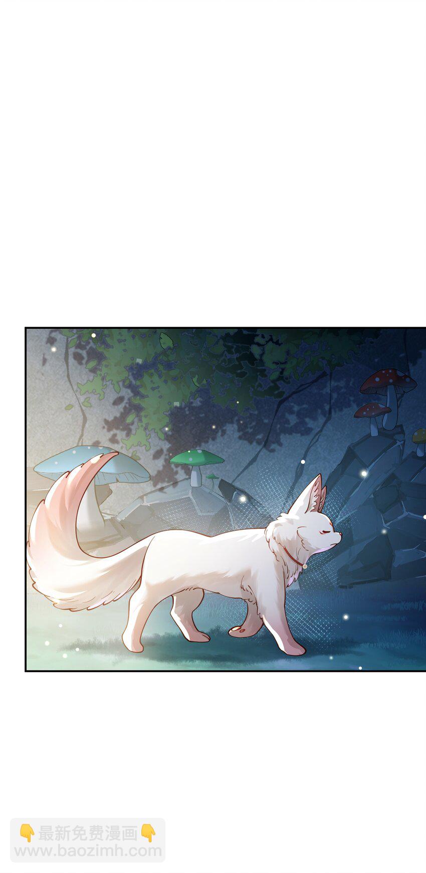 022 四肢胳膊八条腿的大帅哥那！(1/2)-第23话