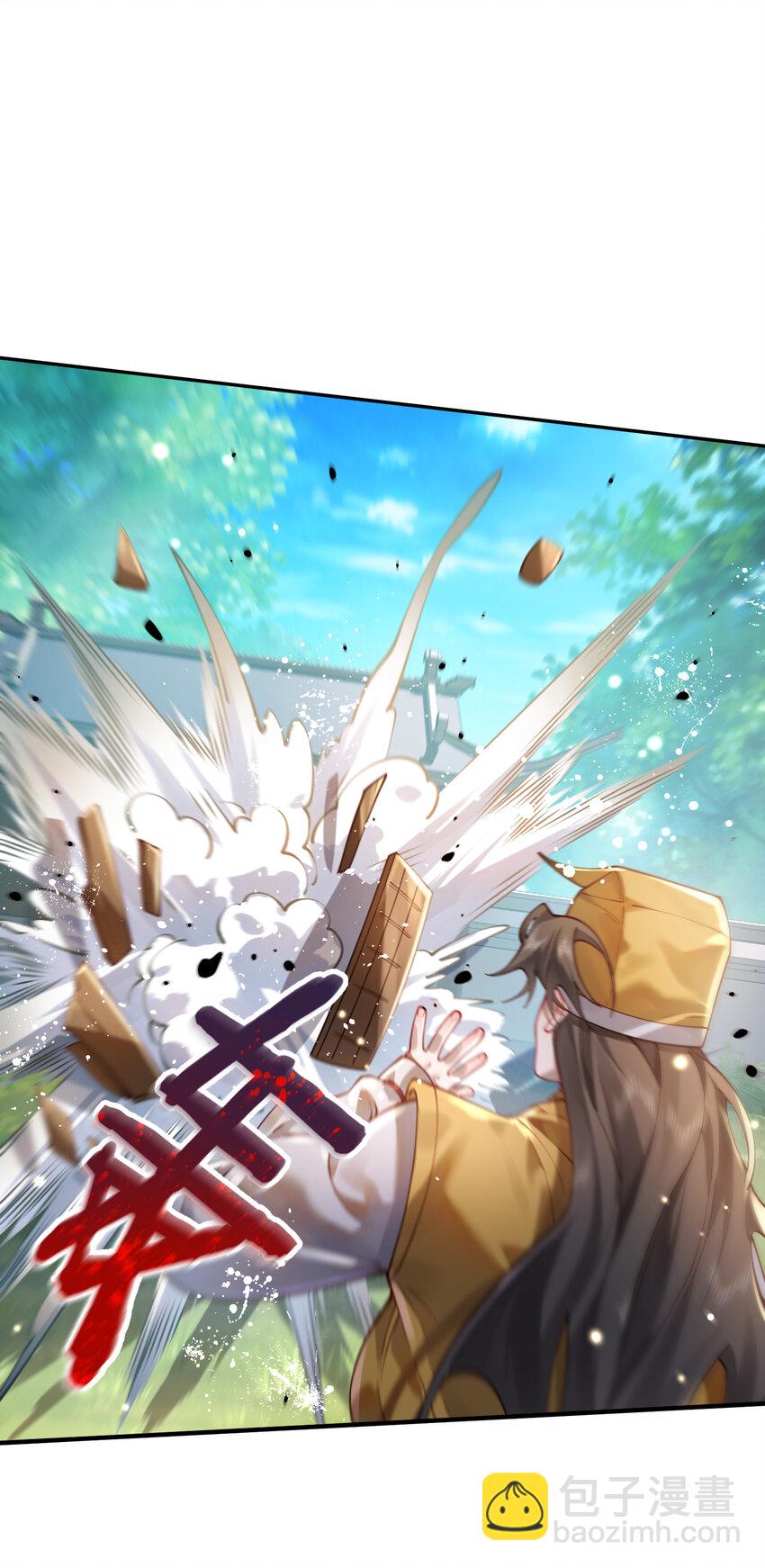 024 准备就绪(1/2)-第25话