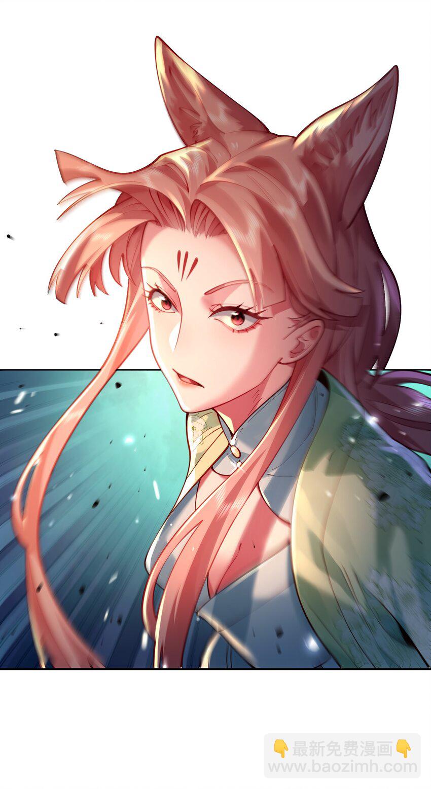 026 第26话(1/2)-第27话