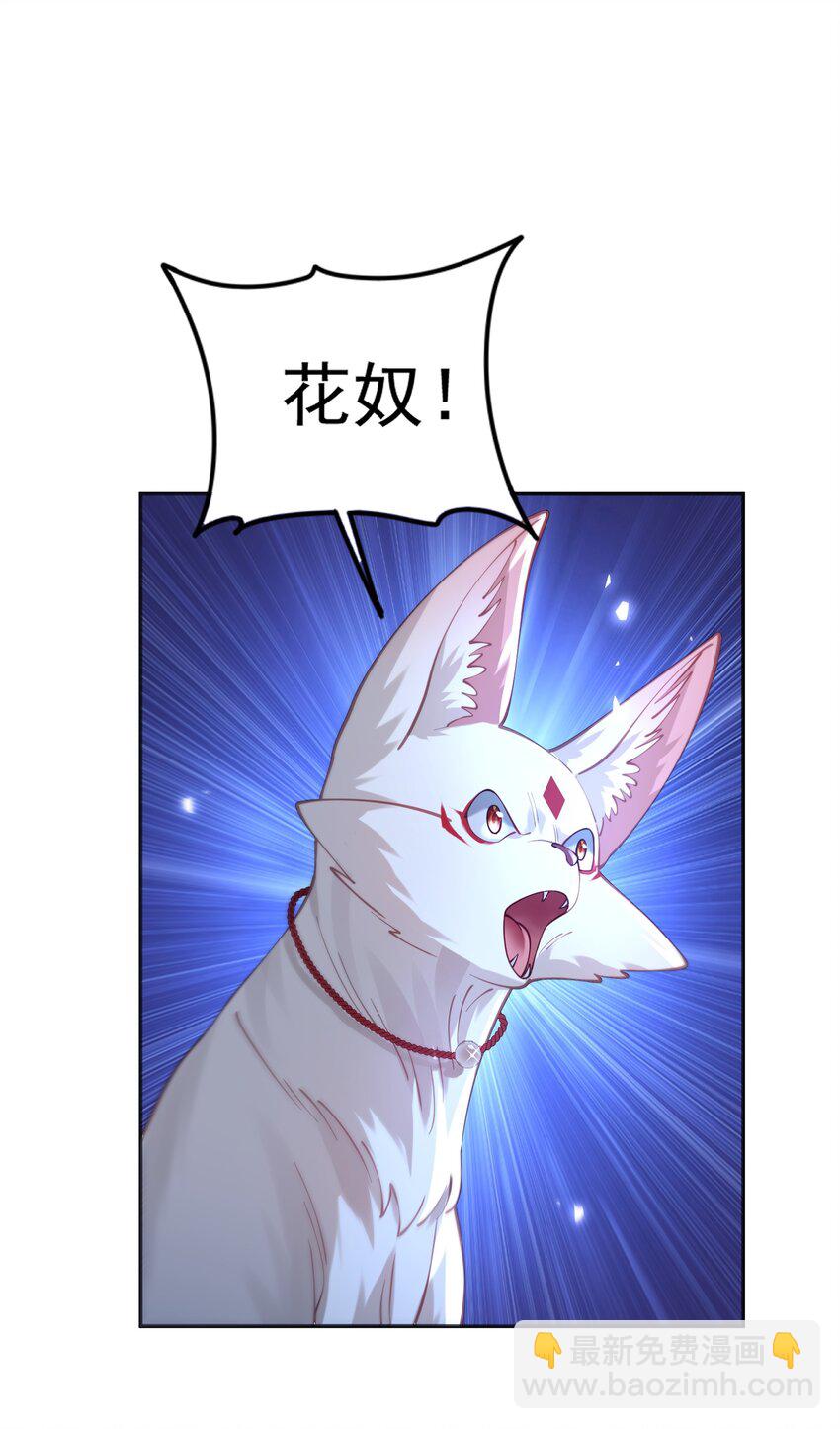 026 第26话(1/2)-第27话