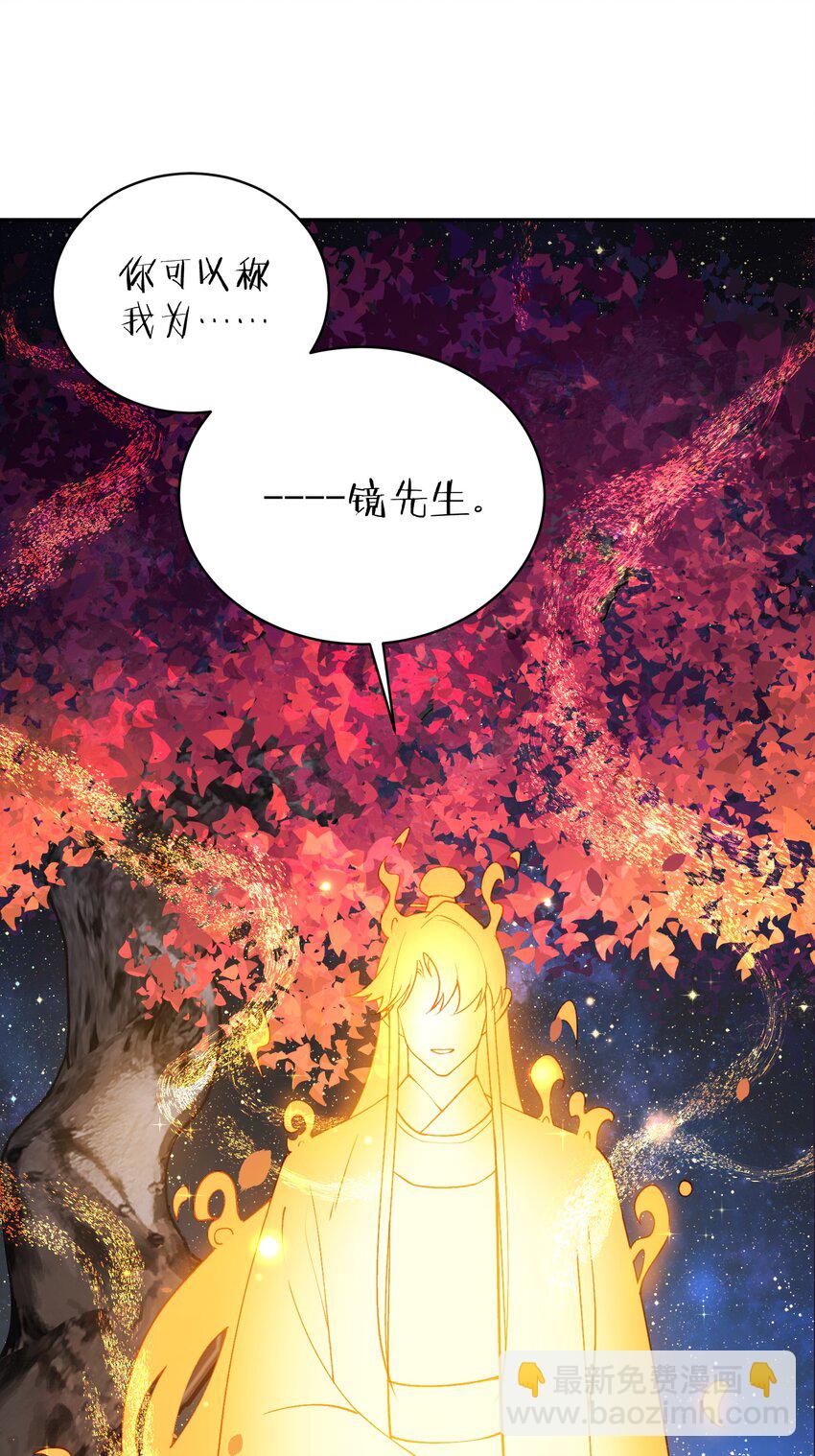 026 第26话(1/2)-第27话