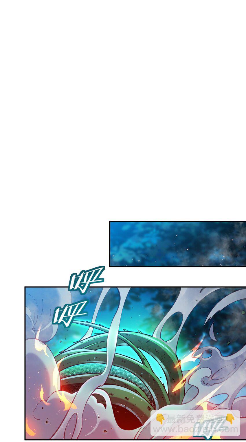 026 第26话(1/2)-第27话