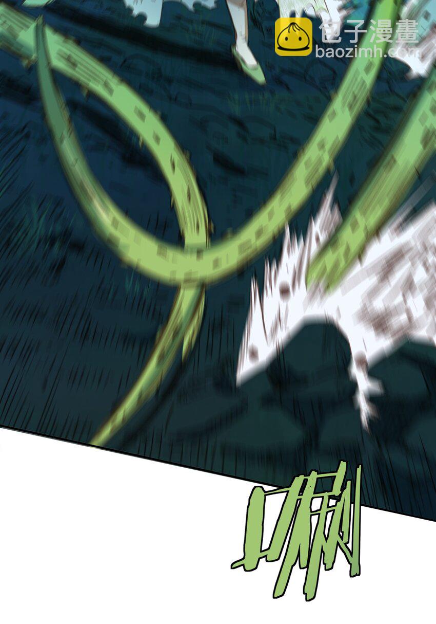 026 第26话(1/2)-第27话