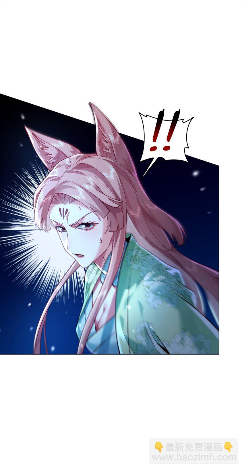 026 第26话(1/2)-第27话