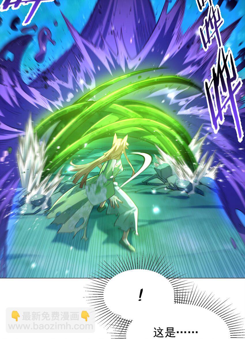 026 第26话(1/2)-第27话