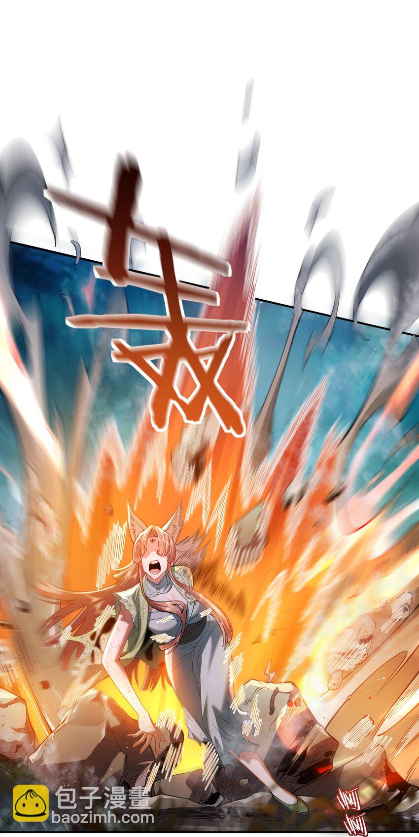 026 第26话(1/2)-第27话