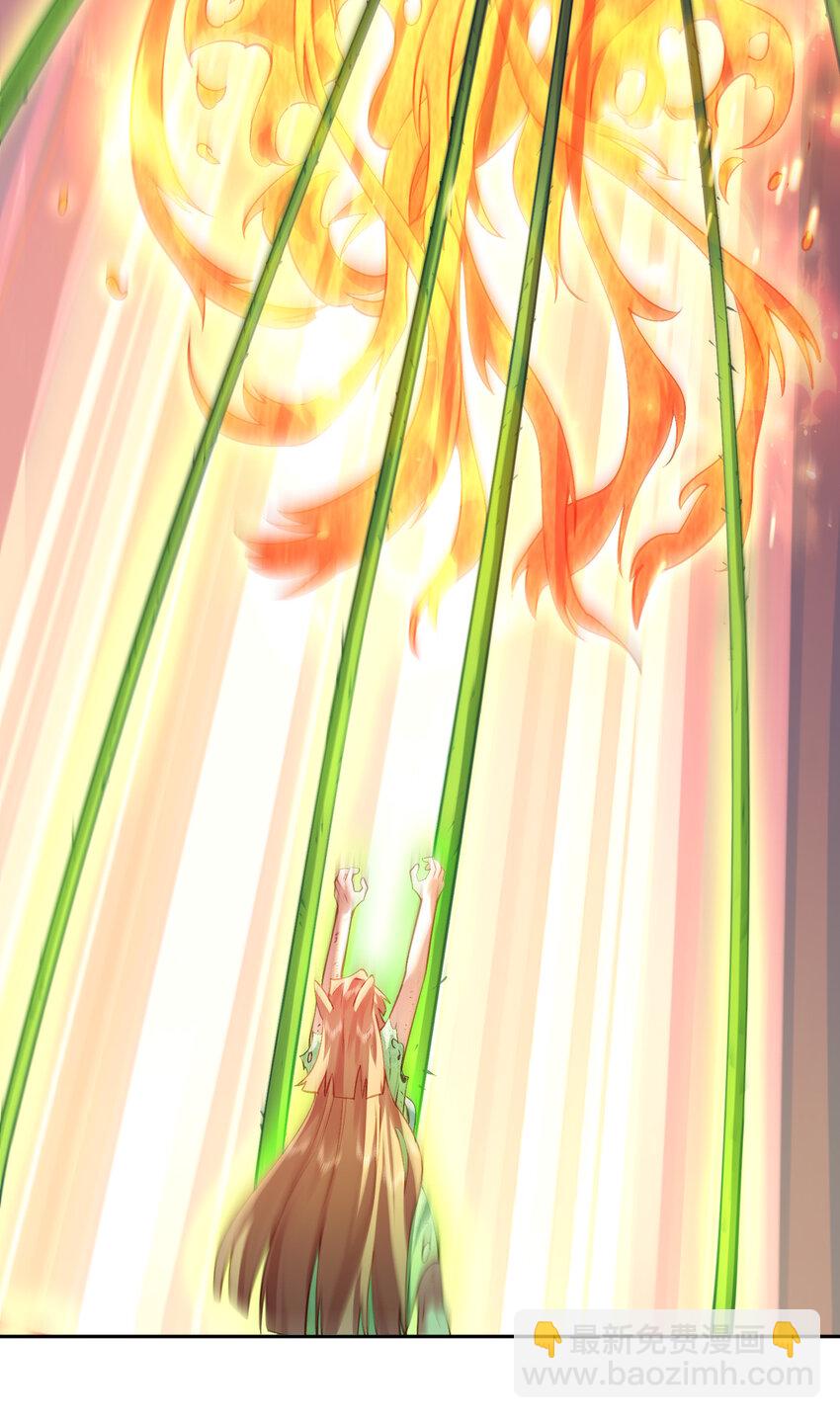 028 手掌心(1/2)-第29话