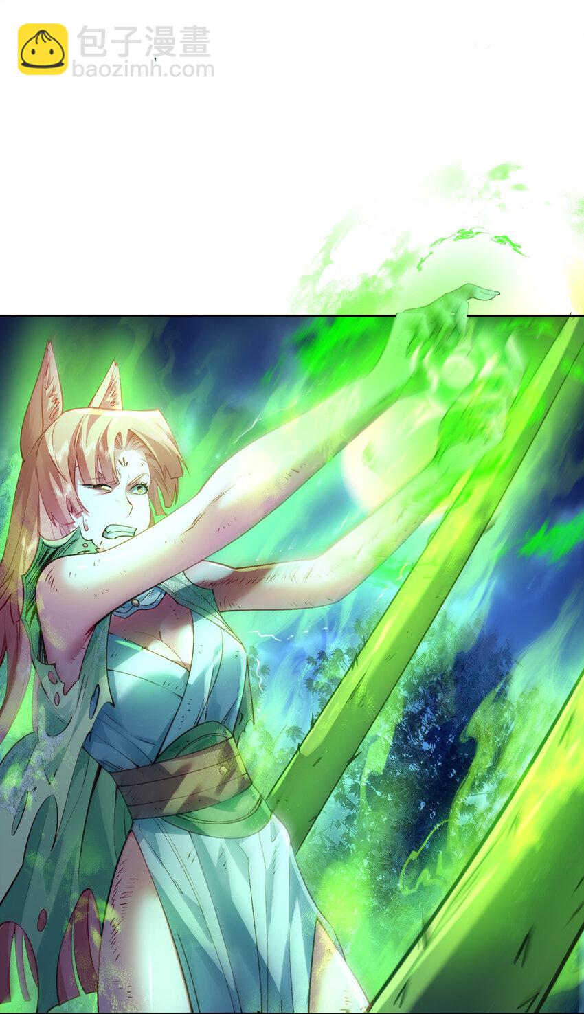 028 手掌心(1/2)-第29话