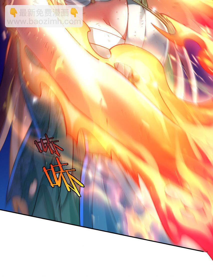 028 手掌心(1/2)-第29话