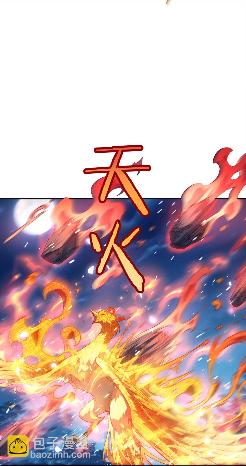 028 手掌心(1/2)-第29话