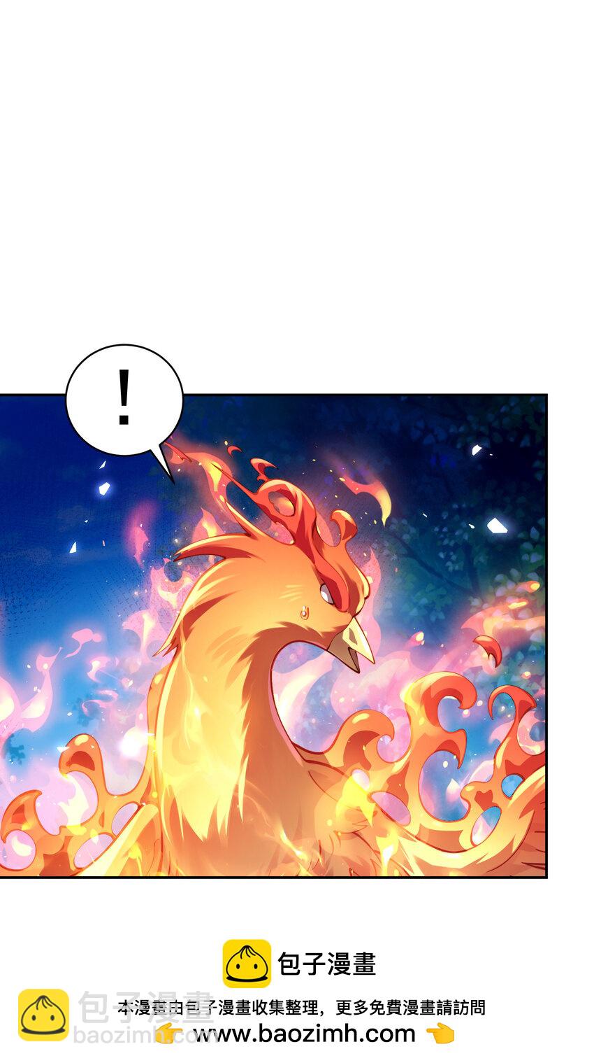 028 手掌心(1/2)-第29话