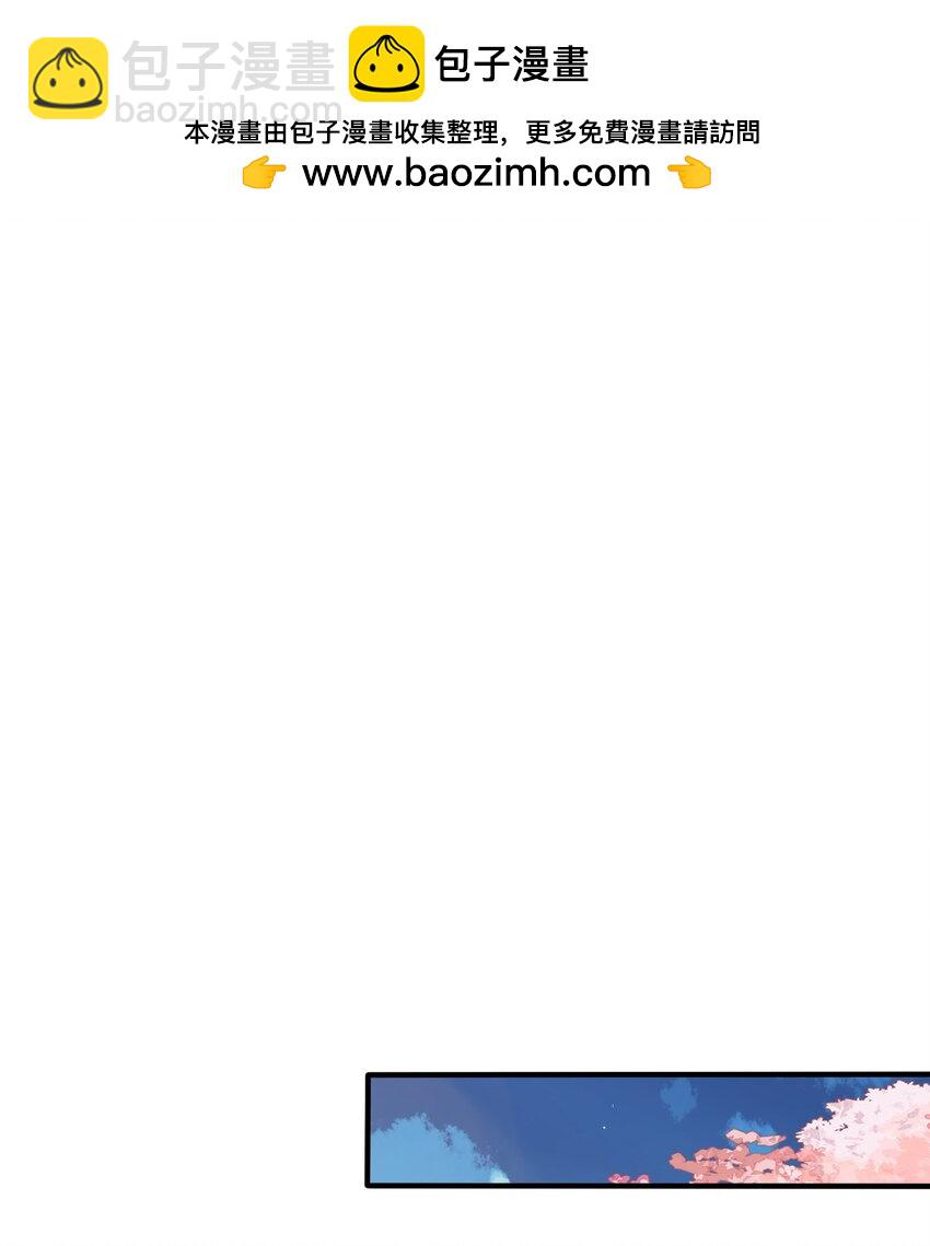 030 香火(1/2)-第31话