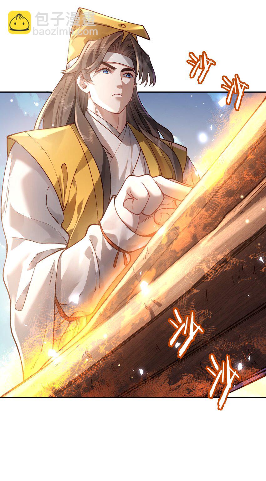 030 香火(1/2)-第31话