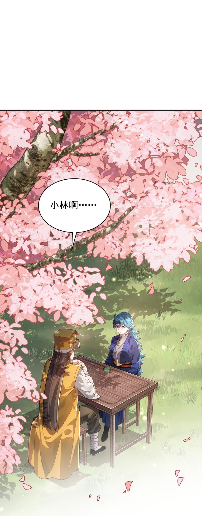 034 殉道者(1/2)-第35话