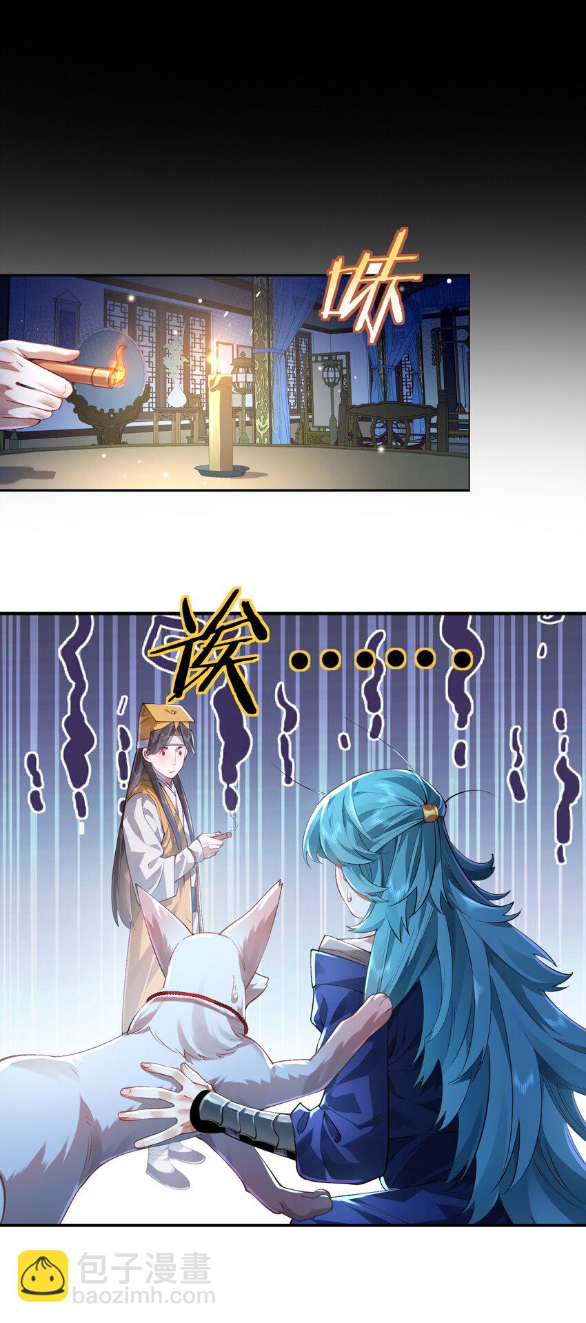 034 殉道者(1/2)-第35话