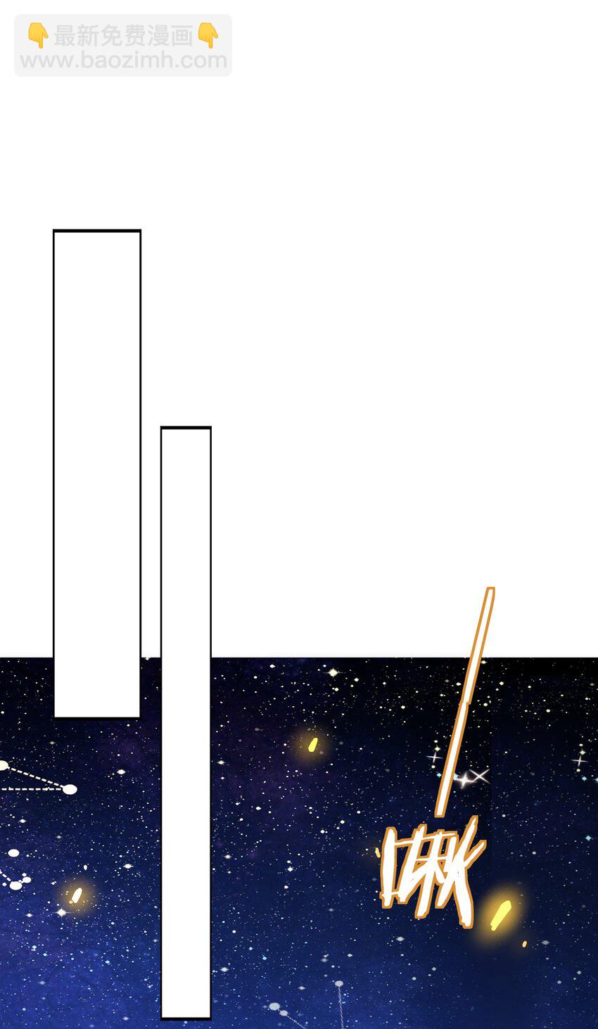 034 殉道者(1/2)-第35话