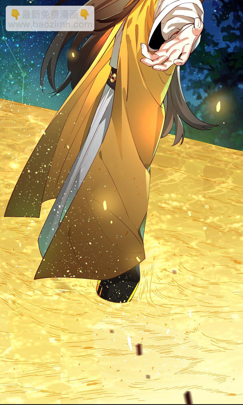 034 殉道者(1/2)-第35话