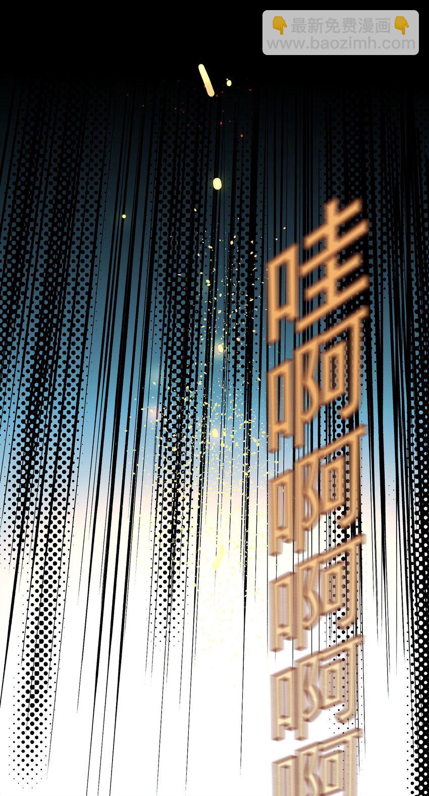 034 殉道者(1/2)-第35话