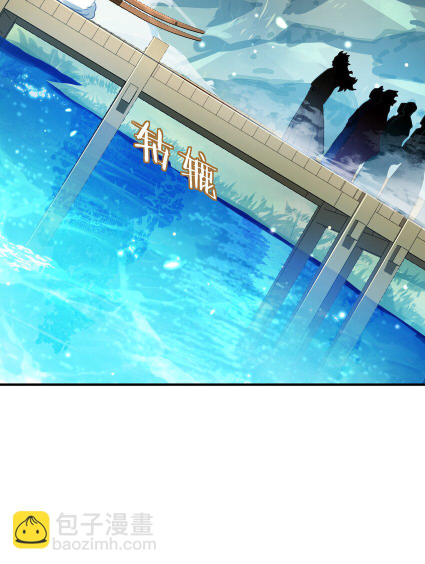 36.1 神霄宫(1/2)-第37话