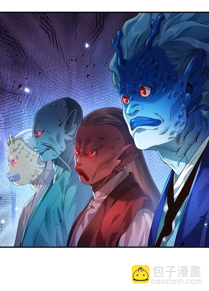 36.1 神霄宫(1/2)-第37话