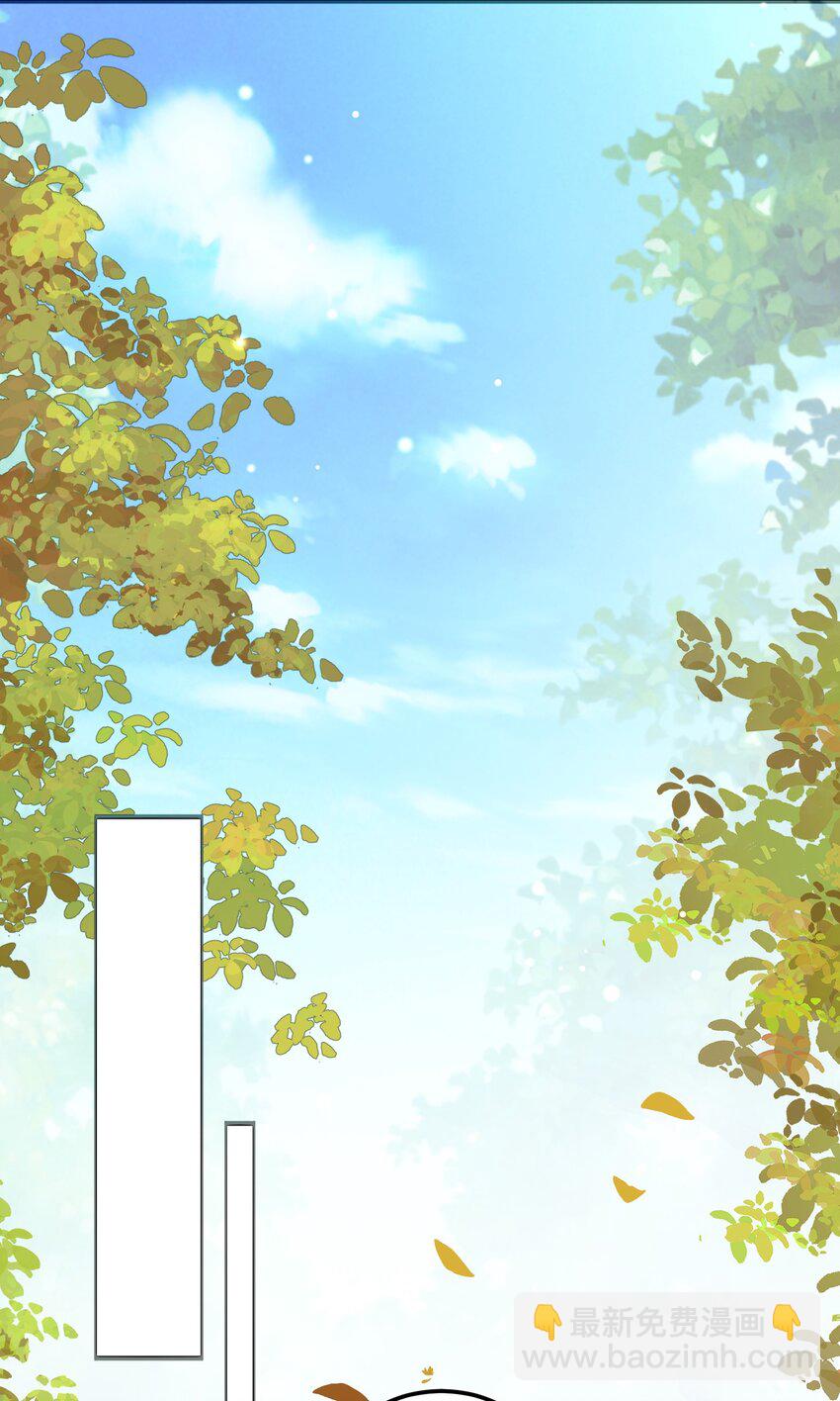 36.1 神霄宫(1/2)-第37话