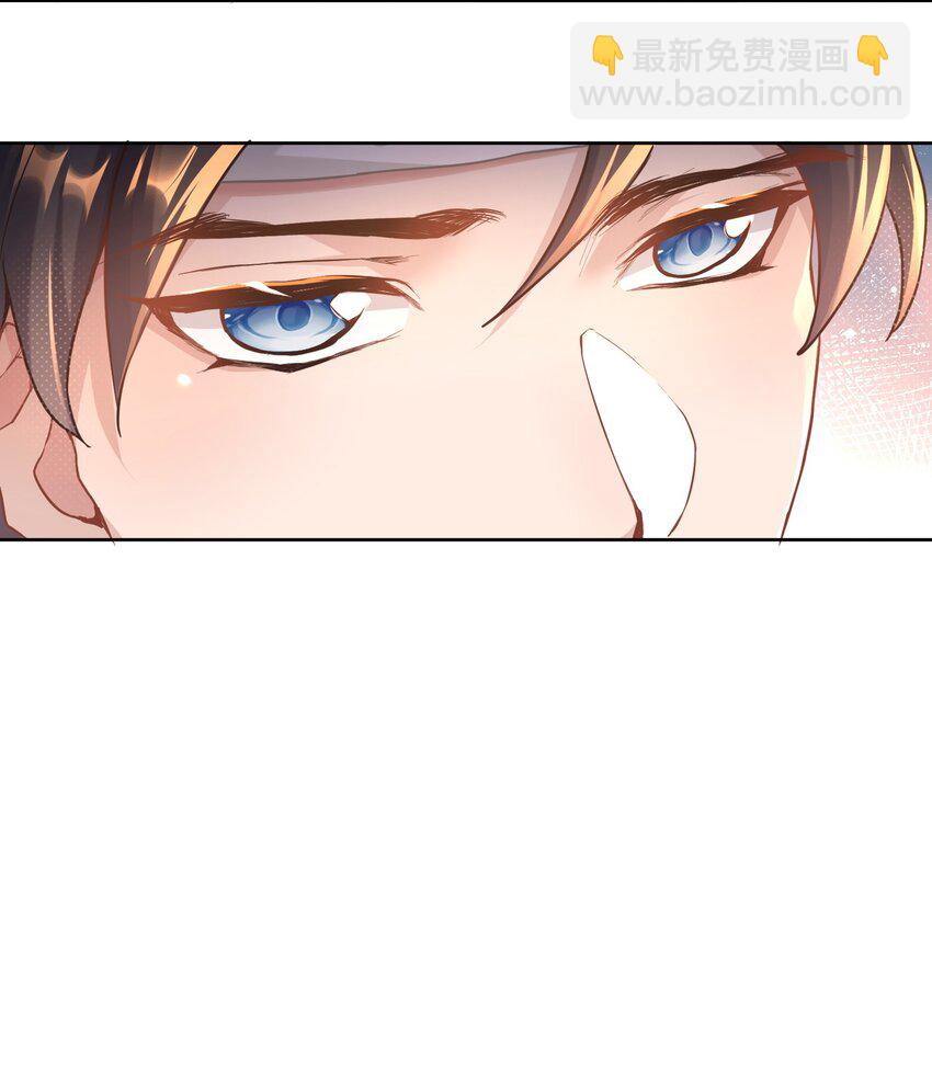 005 夫婿(1/2)-第5话