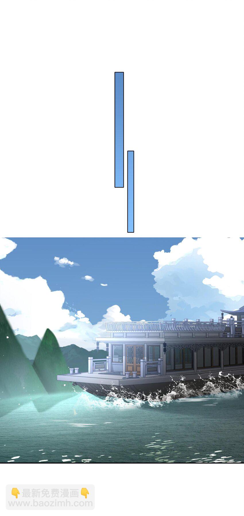 005 夫婿(1/2)-第5话