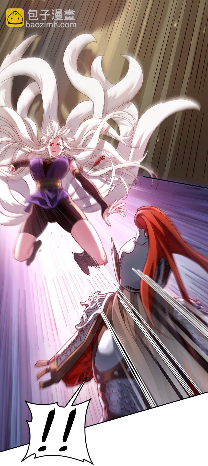 38 颇有自知之明(1/2)-第39话