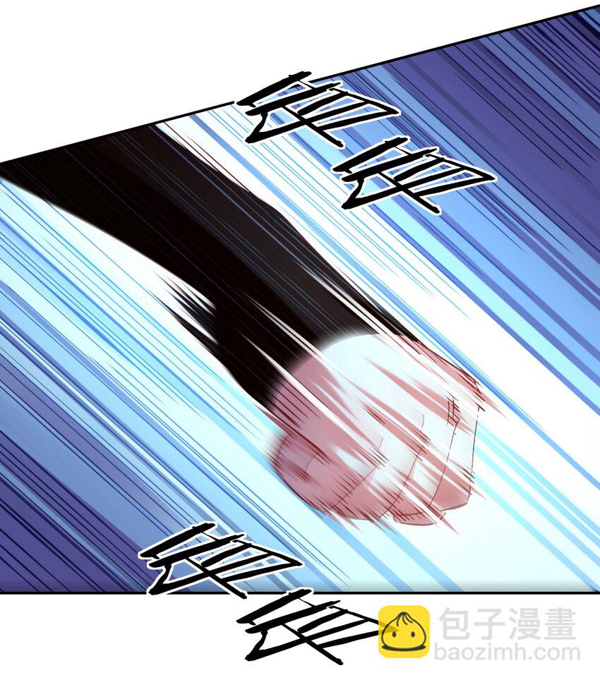 38 颇有自知之明(1/2)-第39话