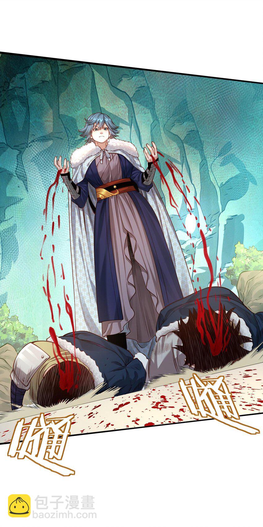 040 伤天害理少做(1/2)-第41话