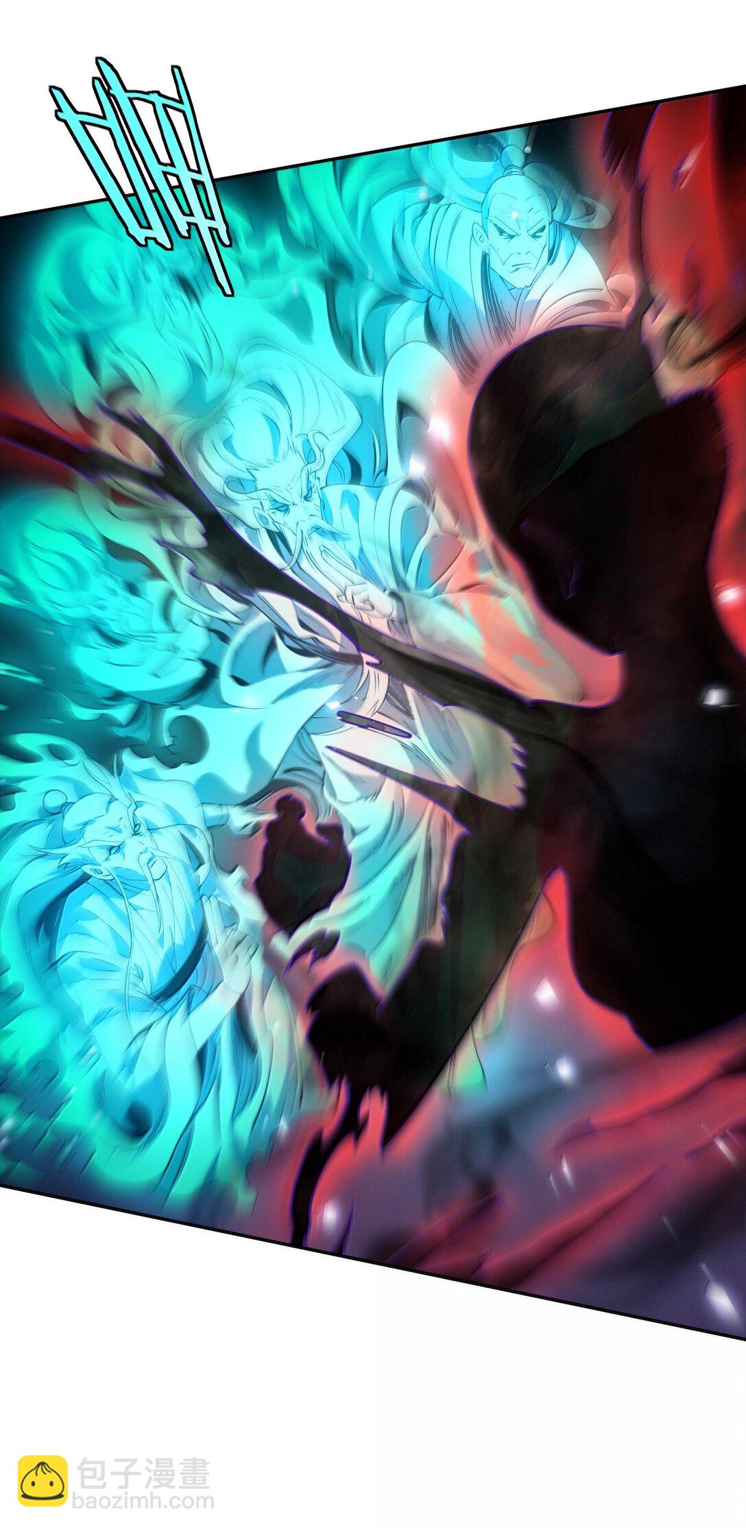 042 九子鬼母(1/2)-第43话