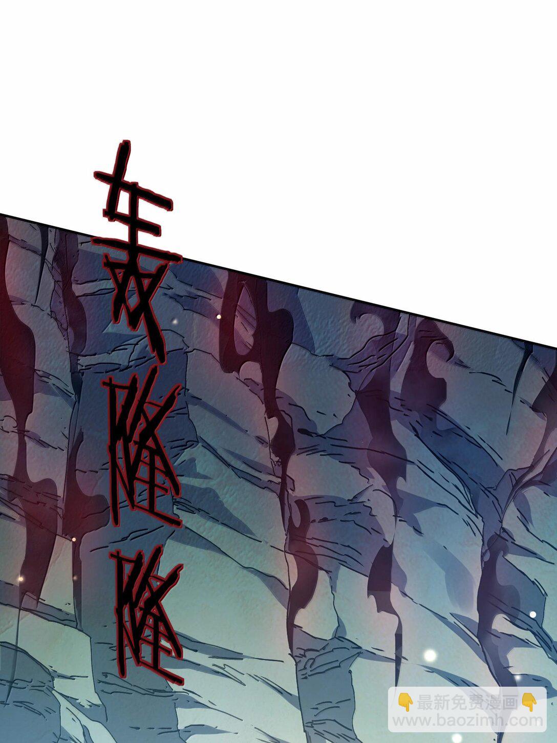 042 九子鬼母(1/2)-第43话