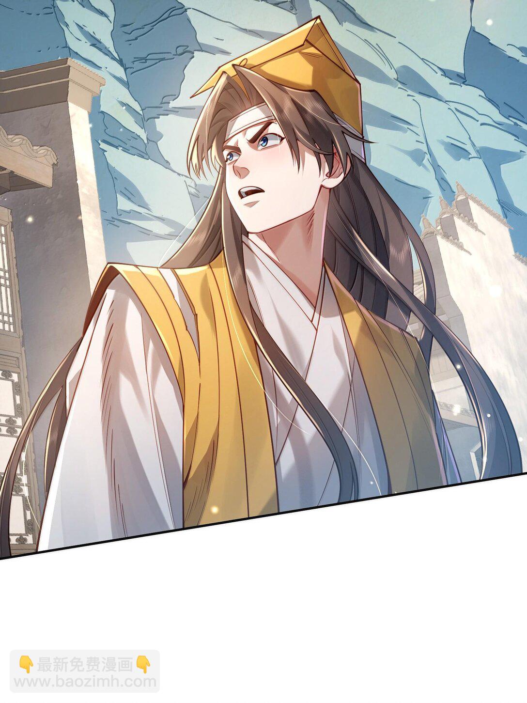 042 九子鬼母(1/2)-第43话