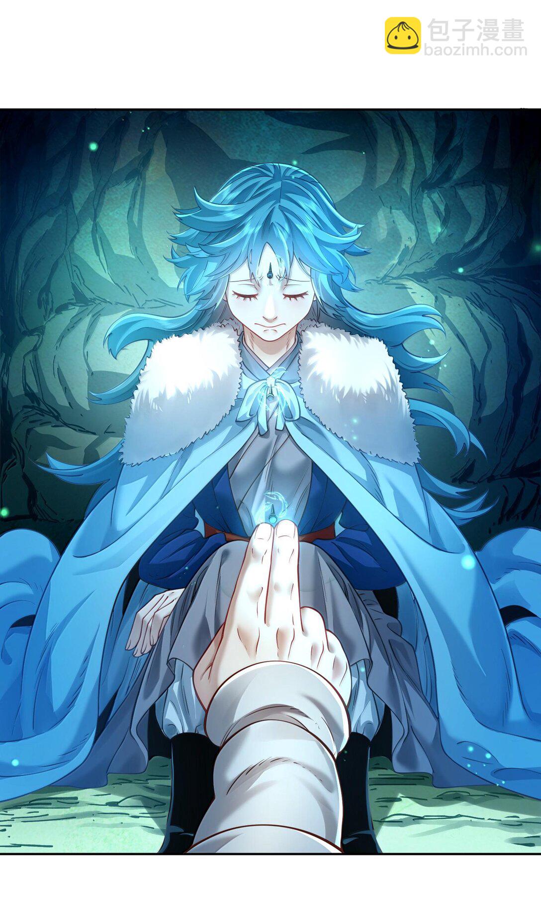 042 九子鬼母(1/2)-第43话