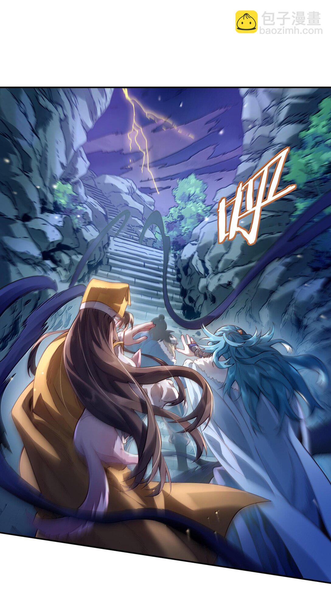 044 你要杀姜珏？(1/2)-第45话