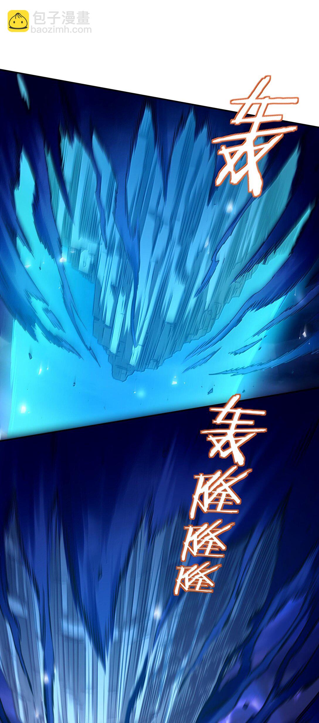 044 你要杀姜珏？(1/2)-第45话