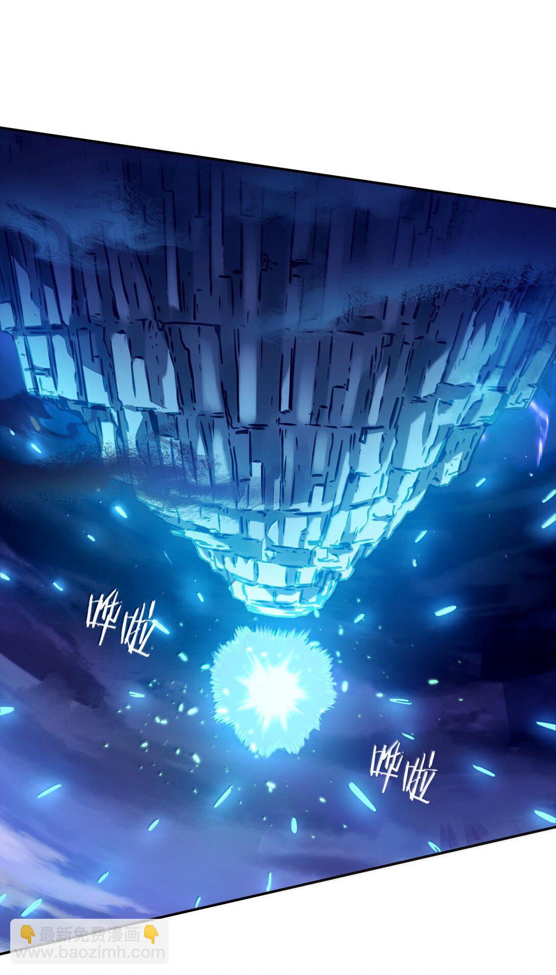 044 你要杀姜珏？(1/2)-第45话