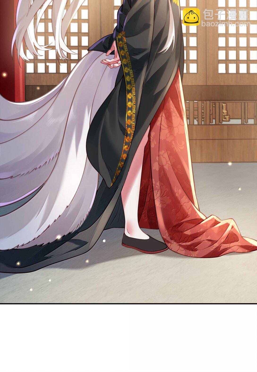 046 人族道守(1/2)-第47话