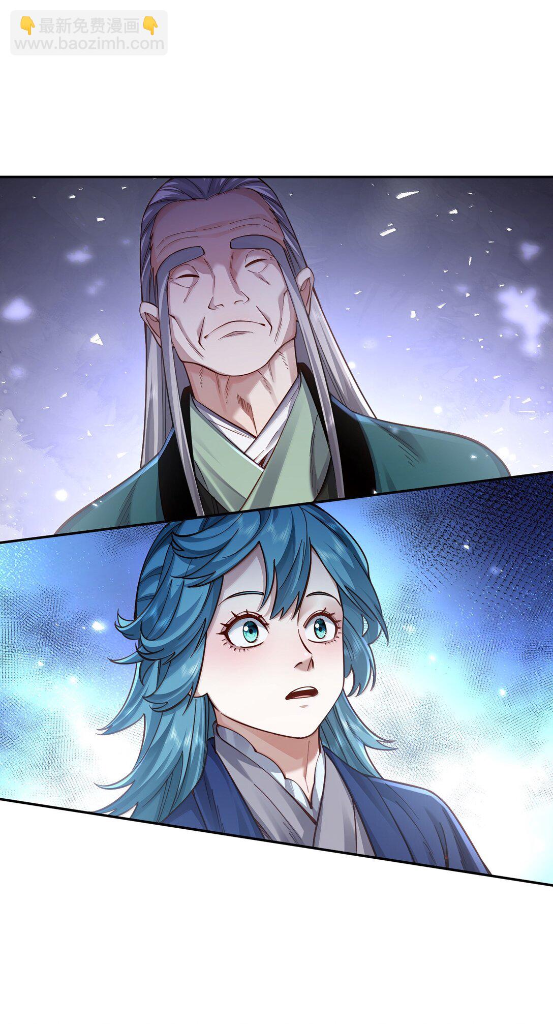 048 那是？-第49话