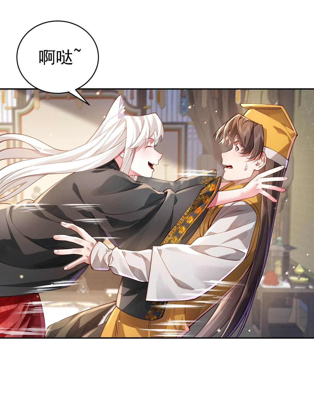 050 只好如此(1/2)-第51话