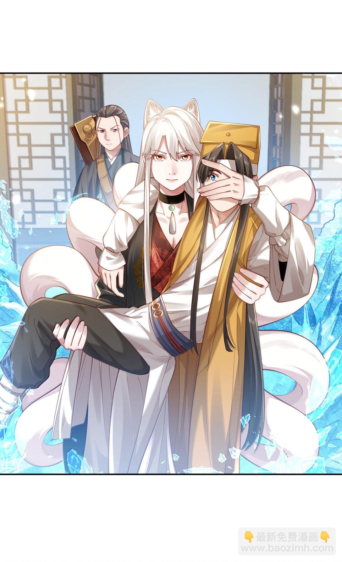 050 只好如此(1/2)-第51话